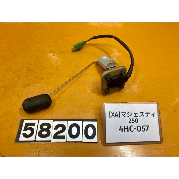 【送料無料!!】[XA 58200]ヤマハ YAMAHA マジェスティ250 4HC-057 フュー...