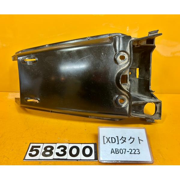 【送料無料!!】[XD 58300]@ホンダ HONDA タクト AB07-223 リアカウル　イン...