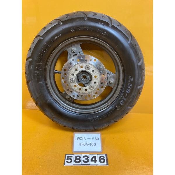 【送料無料!!】[WZ 58346]@ホンダ HONDA リード80 HF04-100 フロントホイ...