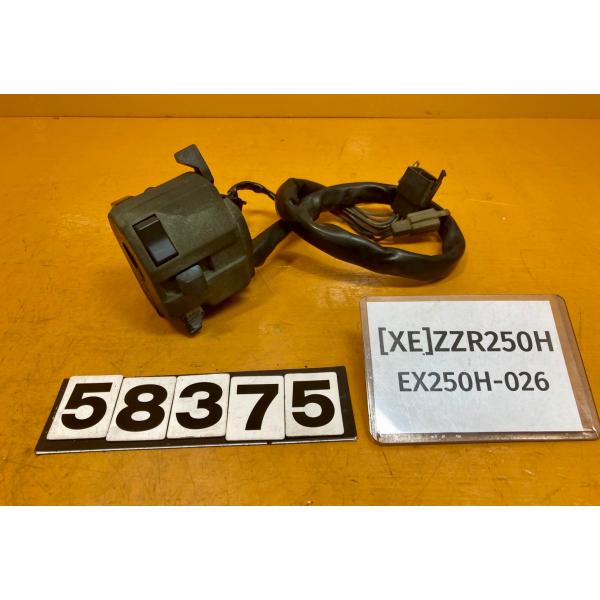 【送料無料!!】[XE 58375]カワサキ KAWASAKI ZZR250H EX250H-026...