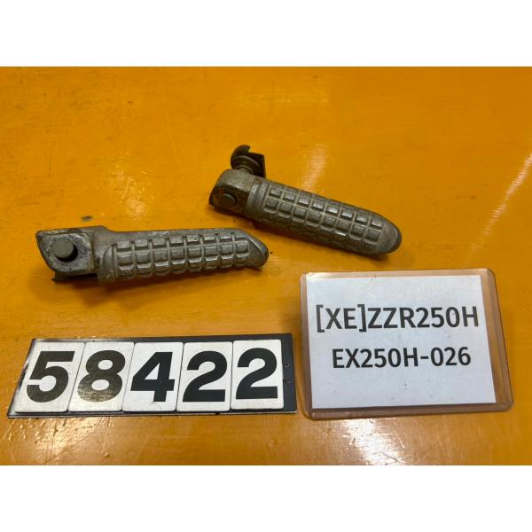 【送料無料!!】[XE 58422]カワサキ KAWASAKI ZZR250H EX250H-026...