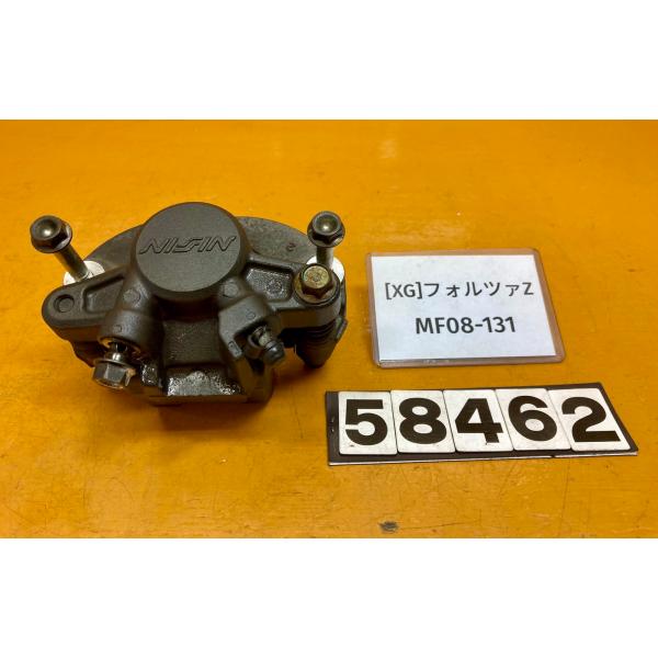 【送料無料!!】[XG 58462]@ホンダ HONDA フォルツァZ MF08-131 リアブレー...