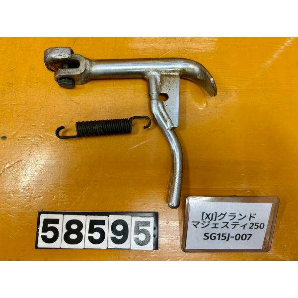 【送料無料!!】[XJ 58595]ヤマハ YAMAHA グランドマジェスティ250 SG15J-0...