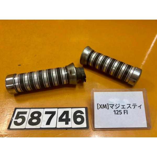【送料無料!!】[XM 58746]@ヤマハ YAMAHA マジェスティ125 FI 社外グリップ　...