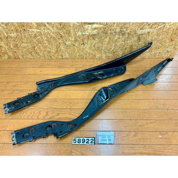 【送料無料!!】[XP 58922]@スズキ SUZUKI スカイウェイブ250 タイプS  CJ4...