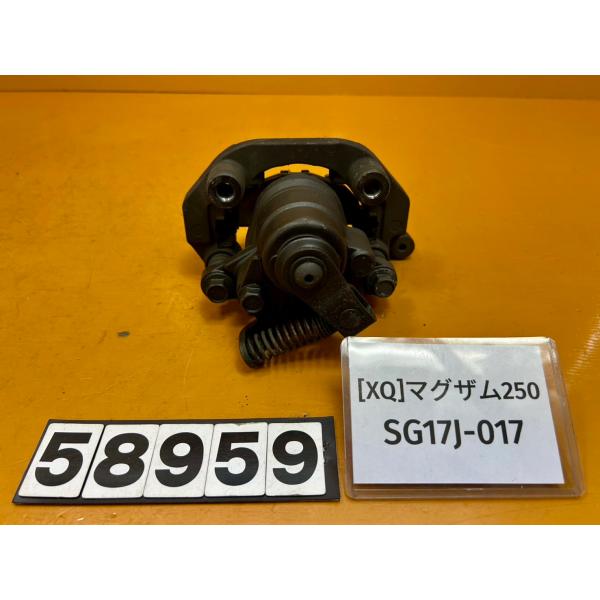 【送料無料!!】[XQ 58959]ヤマハ YAMAHA マグザム250 SG17J-017 リアブ...