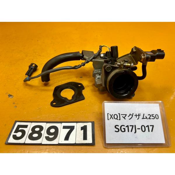 【送料無料!!】[XQ 58971]ヤマハ YAMAHA マグザム250 SG17J-017 マニホ...