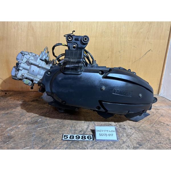 【送料無料!!】[XQ 58986]ヤマハ YAMAHA マグザム250 SG17J-017 エンジ...