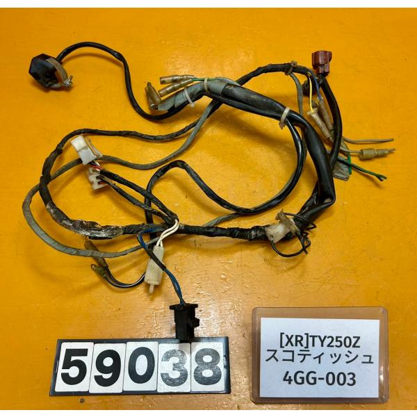 【送料無料!!】[XR 59038]ヤマハ YAMAHA TY250Z スコティッシュ 4GG-00...