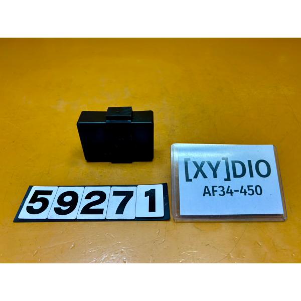 【送料無料!!】[XY 59271]ホンダ HONDA DIO AF34-450 CDI イグナイタ...