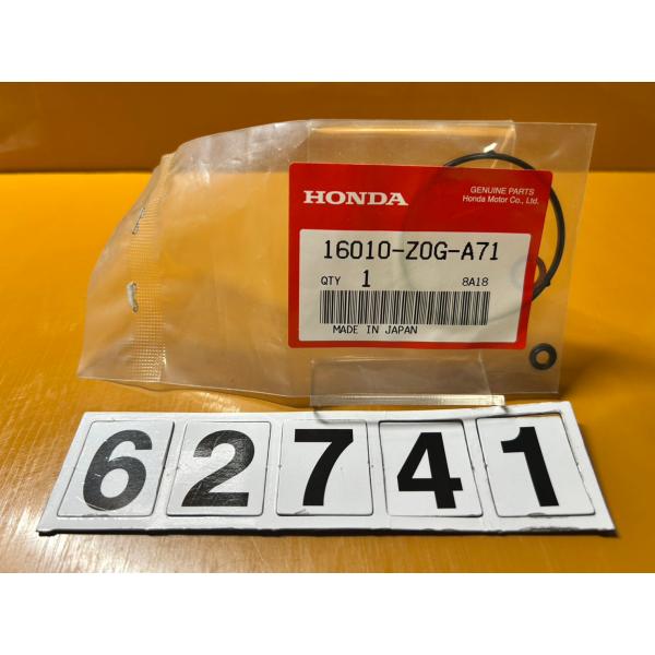 【普通郵便・送料無料!!】62741 新品 HONDA ホンダ 純正パーツ　16010-Z0G-A7...