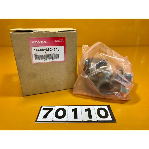 【送料無料!!】70110 新品 HONDA ホンダ ジャイロX GYRO スロットルボディ　キャブ...