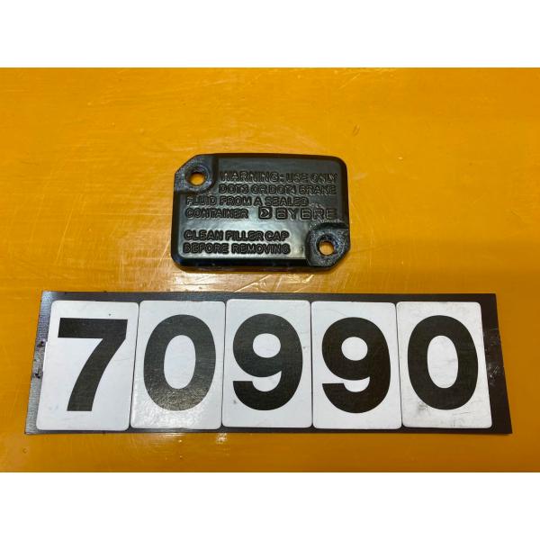 【送料無料!!】70990 中古 KTM DUKE200 デューク フロントブレーキ マスターシリン...