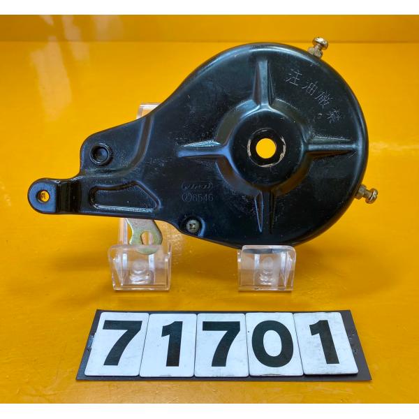【送料無料!!】71701 中古 自転車 ＡＲＡＩ アライ バンドブレーキ ドラム 6546 ブラッ...