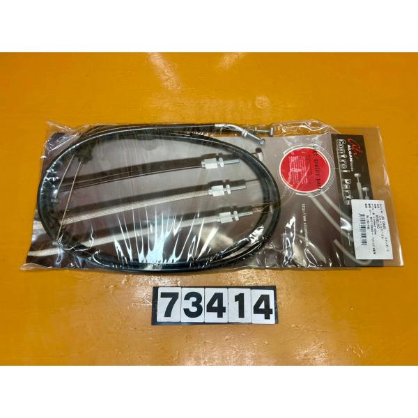 【送料無料!!】73414 新品 HONDA ホンダ レブル250alcan hands アルキャン...