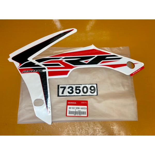【送料無料!!】73509 新品 HONDA ホンダ CRF250R ME10 純正デカール ステッ...