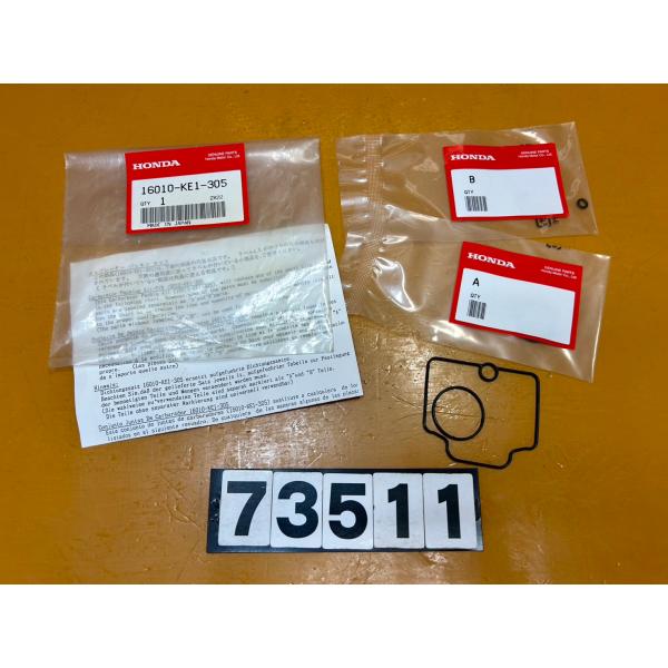 【送料無料!!】73511 新品 HONDA ホンダ MBX125F TLM200R TLM220R...