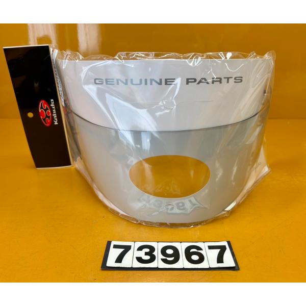 【送料無料!!】73967 新品 KABUTO C-1K SHIELD シールド FF-R3 SER...
