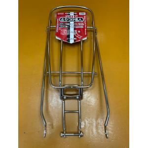 【送料無料!!】74252 新品 MINOUR...の詳細画像2