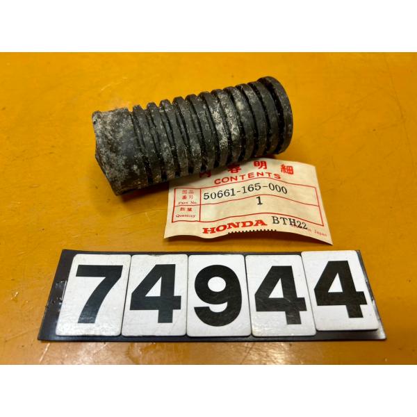 【送料無料!!】74944 新品 HONDA ホンダ スーパーカブ リトルカブ モンキー ゴリラ 純...