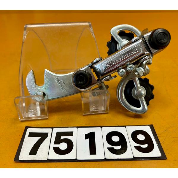 【送料無料!!】75199 中古 自転車 シマノ製 LARK スカイラーク リアディレーラー ディレ...
