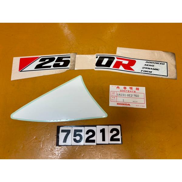 【送料無料!!】75212 新品 HONDA ホンダ CBR250R？ 純正デカール ステッカー 一...