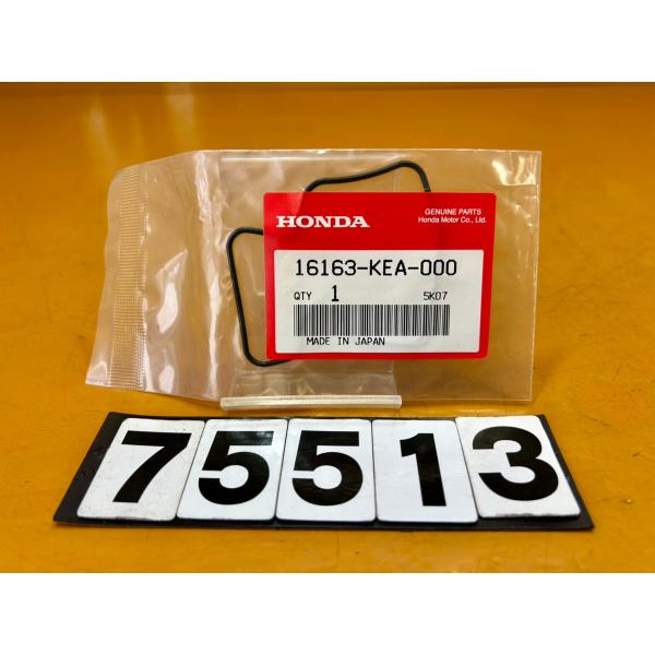 【送料無料!!】75513 新品 HONDA ホンダ ホーネット CB400SB CB400SF M...