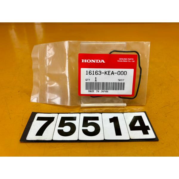 【送料無料!!】75514 新品 HONDA ホンダ ホーネット CB400SB CB400SF M...