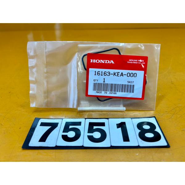 【送料無料!!】75518 新品 HONDA ホンダ ホーネット CB400SB CB400SF M...