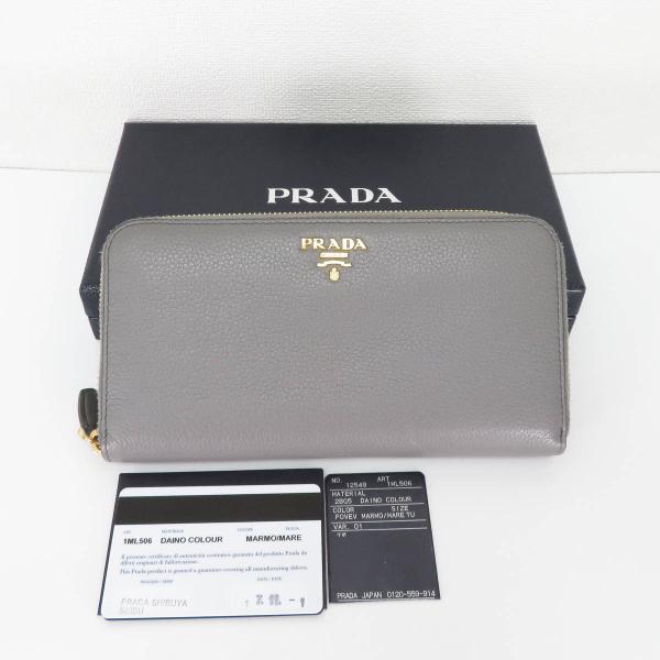 質イコー [プラダ] PRADA 正規品 レザー ラウンドファスナー長財布 グレー 1ML506 中...