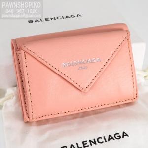 美品　バレンシアガ　ミニウォレット　二つ折り財布　ネオクラシック　クロコ型押し バレンシアガスクエアウォレット クロコ型押し 黒 ユニセックス