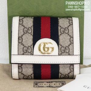 GUCCI オフィディア カードケースの商品一覧 通販 - Yahoo!ショッピング GUCCI オフィディア カードケースの商品一覧 通販 - Yahoo!ショッピング