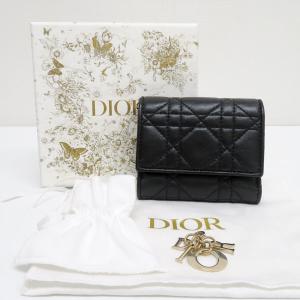 正規品❣️Dior 二つ折り財布 グレー キャンバス Christian Dior ディオール 二つ折り財布 SADDLE MEDIUM