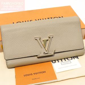ジッピー・ウォレット 美品 ルイヴィトン LOUIS VUITTON 日本限定 エピ