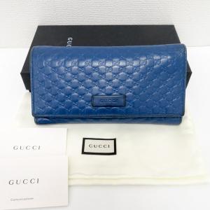 グッチ GUCCI マイクログッチシマ 二つ折り長財布 449396 ブルー 中古 [質イコー]｜pawnshopiko