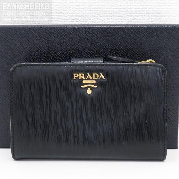 プラダ PRADA VITELLO MOVE L字ファスナー 二つ折り財布 1ML225 レザー ブ...