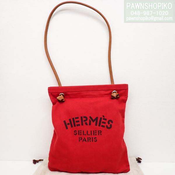 エルメス HERMES アリーヌMM／ショルダー トートバッグ トワルシェブロン □P刻印 レッド ...