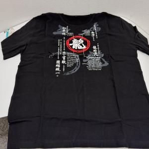 ジャッキー・チェン Jacke Chan Design Tシャツ 龍 Dragon Logo Tide Mark Mサイズ コットン 未使用品 レア [質イコー]