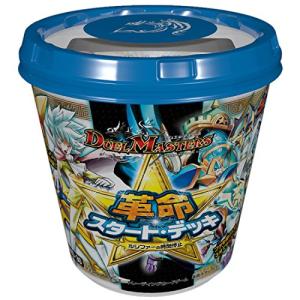 デュエルマスターズスタートデッキのランキングtop100 人気売れ筋ランキング Yahoo ショッピング