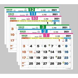 エコエコ 3ヶ月カレンダー 差し替え用月表（リフィル） 2021年版 改正東京五輪祝日 移動対応訂正シール付き （配送は日本郵便 定形外郵便にてお送り