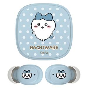 多摩電子工業 ちいかわ完全ワイヤレスイヤホン３ (ハチワレ ベビーブルー) SQ-BS75 最新Bluetooth5.3 IPX4防水 SBC AAC