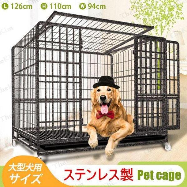 ペットケージ 鉄製 犬檻 犬小屋 ケージ ペットサークル ドッグケージ ペットフェンス 大型 中型犬...