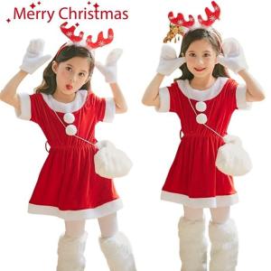 クリスマス コスプレ サンタコスチュームキッズ コスプレ衣装 サンタクロース 女の子 4点セット 学園祭 パーティー｜pay
