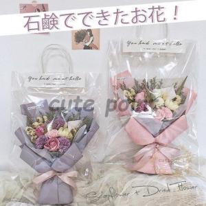 母の日 ソープフラワー ギフト 花 プレゼント スタンディング 花束 ブーケ 誕生日 プレゼント ホワイトデー 卒業 卒園 花 花束 入学 引っ越し｜pay