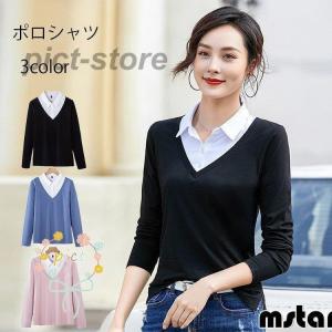 ポロシャツ レディース 長袖 前開き 黒 白 無地 介護
