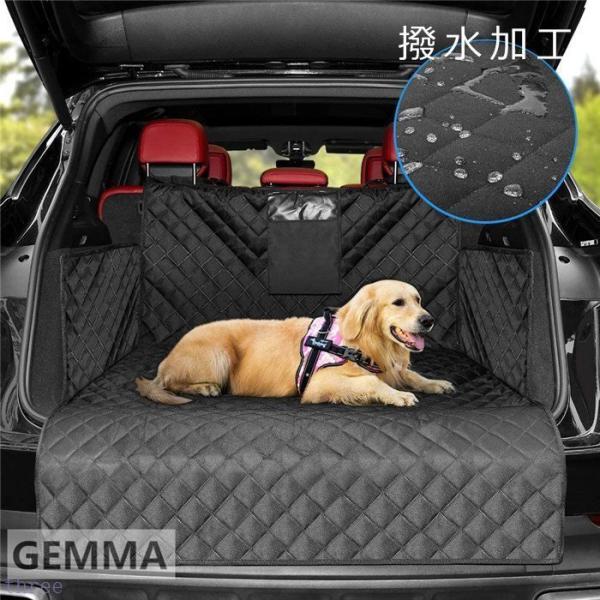 ペット用ドライブシート 多機能 犬 ペットシート 車載カバー 防水シート 滑り止め 水洗い 取り付け...