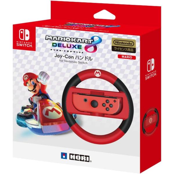 Nintendo Switch対応マリオカート8 デラックス Joy-Conハンドル for Nin...
