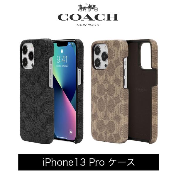 COACH コーチ スマホケース ハード ケース iPhone13Pro PVCレザー Coach柄...