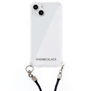 PHONECKLACE ロープショルダーストラップ付きクリアケースfor iPhone 13 ネイビー｜paypaystore