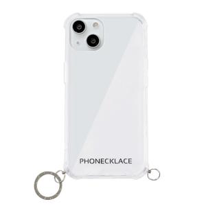 PHONECKLACE  ストラップ用リング付きクリアケースfor iPhone 13 シルバーチャーム｜paypaystore